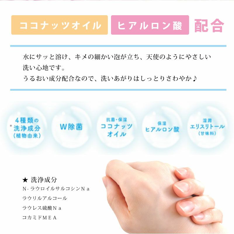 花のカタチのハンドソープ 紙せっけん 紙石けんハート ローズ ココナッツオイル ヒアルロン酸 スタンド付き ケース入り 贈り物 プレゼント 母の日 ホワイトデー