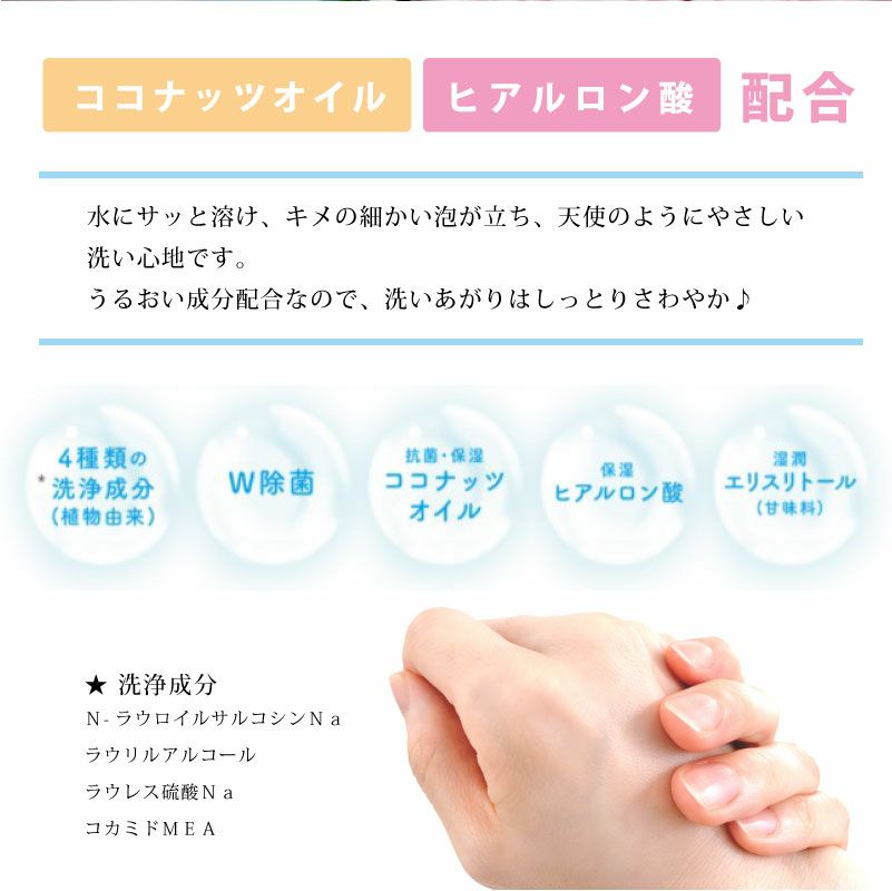 花のカタチのハンドソープ ルアナボックスアレンジ M 紙せっけん 紙石けん ココナッツオイル ヒアルロン酸 シフォンピンク シフォンブルー エンボスローズ ボックス 贈り物 プレゼント 母の日 ホワイトデー