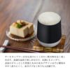 【名入れ無料】 Zalatto サーモラウンドタンブラー コップ 缶ホルダー ステンレス 保冷 保温 食器 アウトドア キャンプ 310ml ホワイト ブラック ネイビー カーキ ベージュ グレー ギフト プレゼント