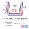 【名入れ無料】 Zalatto サーモラウンドタンブラー コップ 缶ホルダー ステンレス 保冷 保温 食器 アウトドア キャンプ 310ml ホワイト ブラック ネイビー カーキ ベージュ グレー ギフト プレゼント