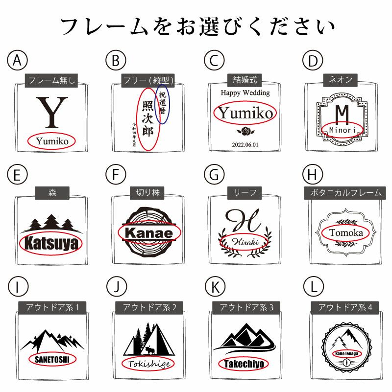 【名入れ無料】 Zalatto サーモラウンドタンブラー コップ 缶ホルダー ステンレス 保冷 保温 食器 アウトドア キャンプ 310ml ホワイト ブラック ネイビー カーキ ベージュ グレー ギフト プレゼント