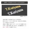 【名入れ対応】ツァイトベクター A4サイズ レポートパッド ノートカバー 再生皮革 箔押し名入れ ブラック ブラウン ワイン ビジネス