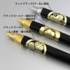 家紋彫刻ペン パーカーIMボールペン 家紋ボールペン