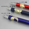 家紋彫刻ペン パーカーIMボールペン 家紋ボールペン