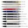 家紋彫刻ペン パーカーIMボールペン 家紋ボールペン