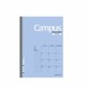 2026年 スタンダードタイプ [A5] キャンパスダイアリー