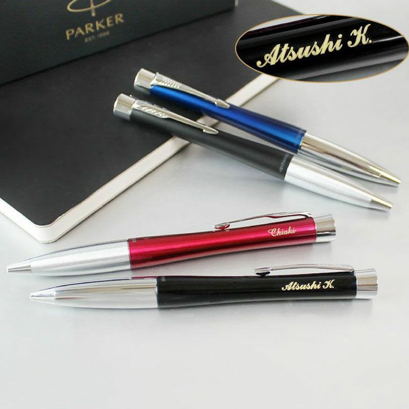 【名入れ対応】PARKER URBAN パーカー アーバン ボールペン ツイスト式 マットブラック ロンドンキャブブラック マジェンタ ベイシティブルー 贈り物 プレゼント