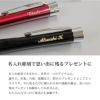 【名入れ対応】PARKER URBAN パーカー アーバン ボールペン ツイスト式 マットブラック ロンドンキャブブラック マジェンタ ベイシティブルー 贈り物 プレゼント