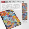 【2026】Paperblanksペーパーブランクス 2026年 ダイアリー ソフトカバー ミディサイズ