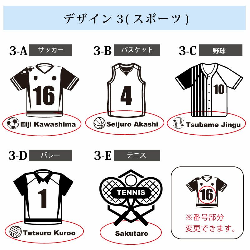 【名入れ対応】ボトルインボトル ペットボトルケース BOTTLE IN BOTTLE ホット用 持ち手付 保冷 保温 真空二重構造 300ml 500ml