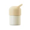 【名入れ対応】ボトルインボトル ペットボトルケース BOTTLE IN BOTTLE ホット用 持ち手付 保冷 保温 真空二重構造 300ml 500ml