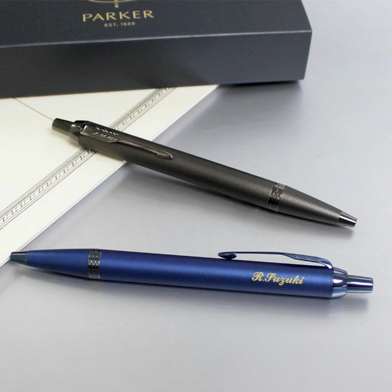 Parker IM ボールペン