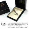 【取り寄せ品・大量注文】DAKS 名入れ ネクタイピン