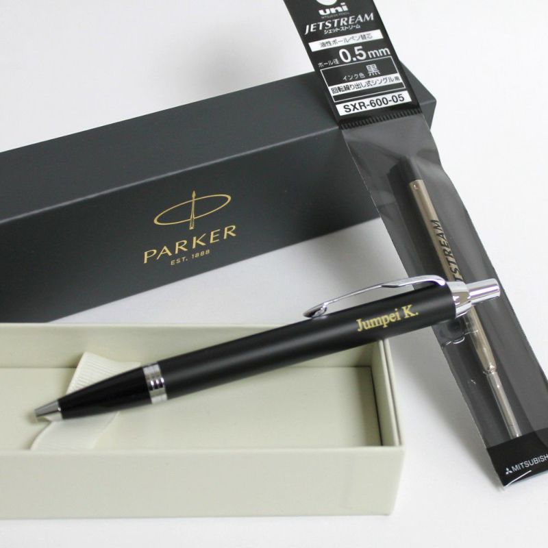 廃番　パーカー　PARKER　ボールペン　プリミエ　カスタムST　付属品 プリミエ カスタムST - PARKER（パーカー）カタログ