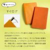 【名入れ対応】すぐログ IDEA メモ帳 名刺サイズ 鉛筆付き コンパクト 名入れ 箔押し