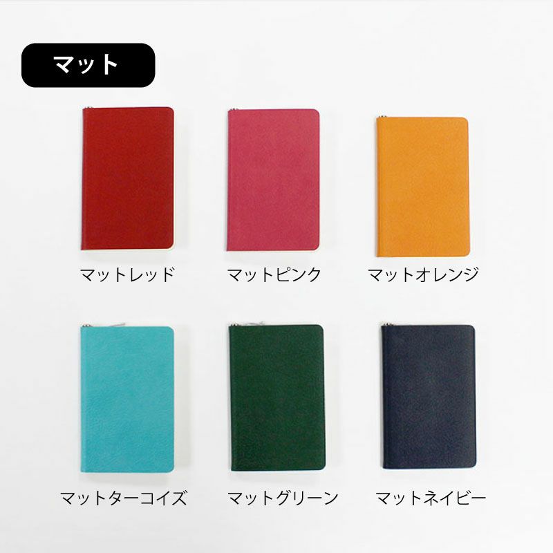 【名入れ対応】すぐログ IDEA メモ帳 名刺サイズ 鉛筆付き コンパクト 名入れ 箔押し