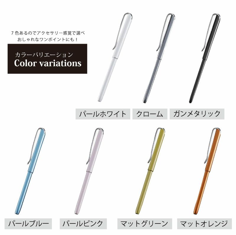 【名入れ対応】walkiesball ウォーキーズボール ウォーキーペン ボールペン レギュラー クローム ツイスト式 ジェットストリームSXR-200おまけ付き