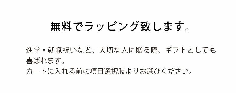 【名入れ対応】walkiesball ウォーキーズボール ウォーキーペン ボールペン レギュラー クローム ツイスト式 ジェットストリームSXR-200おまけ付き