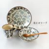 日本製 美濃焼き 名入れ彫刻 クラシコ ライフセット カレーパスタ皿 ボール マグカップ 木製スプーン 4点セット CLASICO 北欧 幾何学 花 オリーブ アンティーク 和 ギフト 贈り物