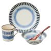 日本製 美濃焼き 名入れ彫刻 クラシコ ライフセット カレーパスタ皿 ボール マグカップ 木製スプーン 4点セット CLASICO 北欧 幾何学 花 オリーブ アンティーク 和 ギフト 贈り物