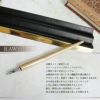 RAW 真鍮 ヌメ革 波型 ペントレイ No.002 Pen tray ステーショナリー アート