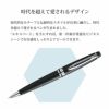 【名入れ対応/即日出荷】WATERMAN ウォーターマン エキスパートエッセンシャルボールペン ボールペン ツイスト式 ブラックCT 贈り物　プレゼント 進学 就職 合格