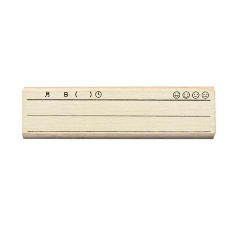 こどものかお　手帳はんこ部　0403　90mm×23mm
