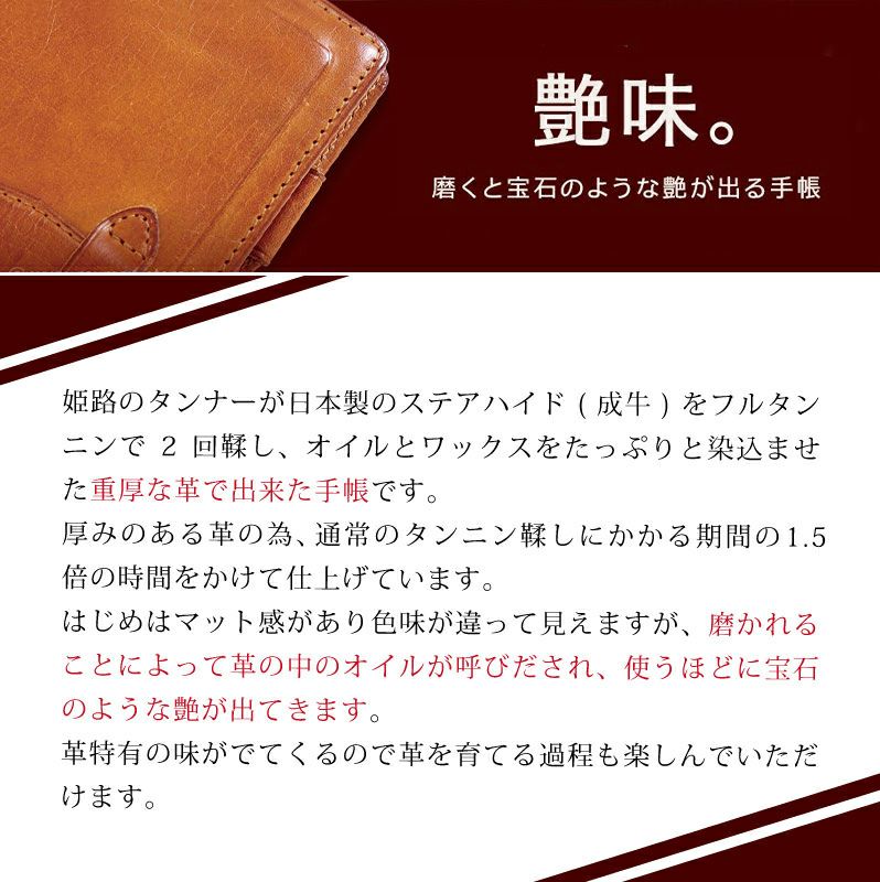 【名入れ対応】ダヴィンチシステム手帳 ロロマクラシック Roroma Classic ミニ5サイズ グリーン mini5 Micro5 リング11mm