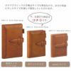 【名入れ対応】ダヴィンチシステム手帳 ロロマクラシック Roroma Classic ポケットサイズ レッド mini6 リング14mm