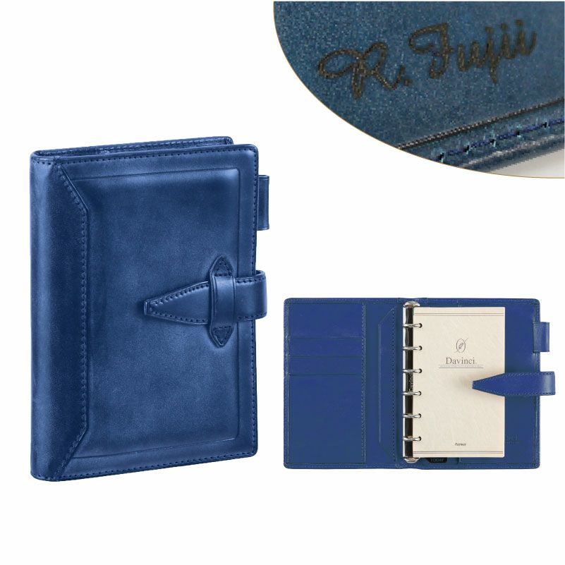 ダヴィンチシステム手帳 ロロマクラシック ポケットサイズ ブルー  