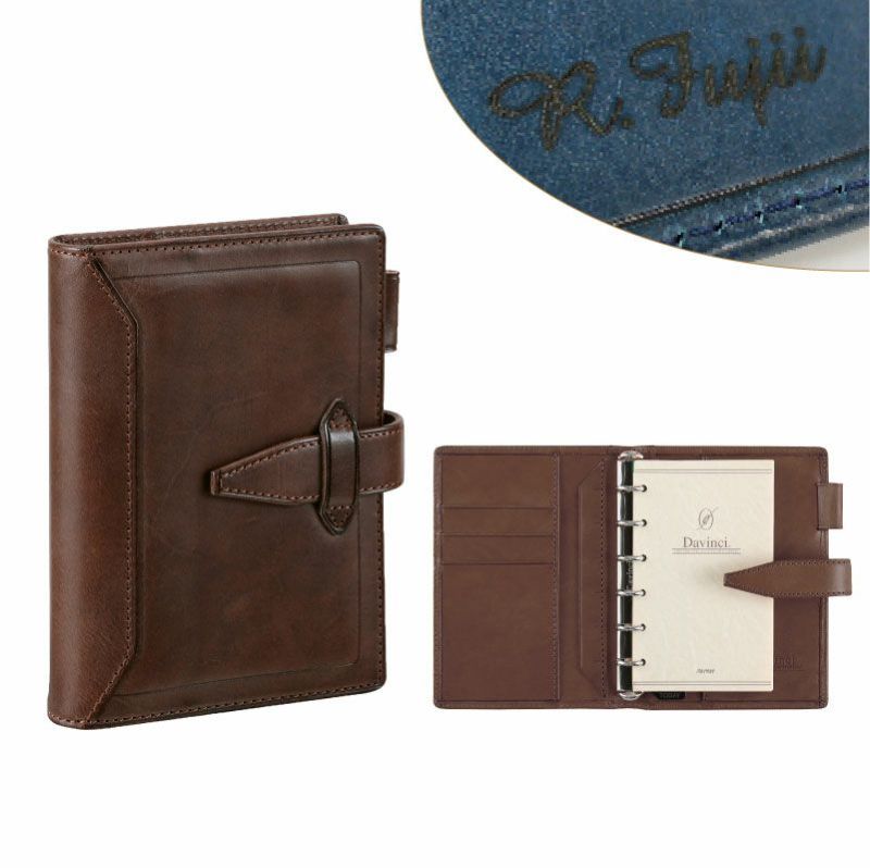 【名入れ対応】ダヴィンチシステム手帳 ロロマクラシック Roroma Classic ポケットサイズ ダークブラウン mini6 リング14mm