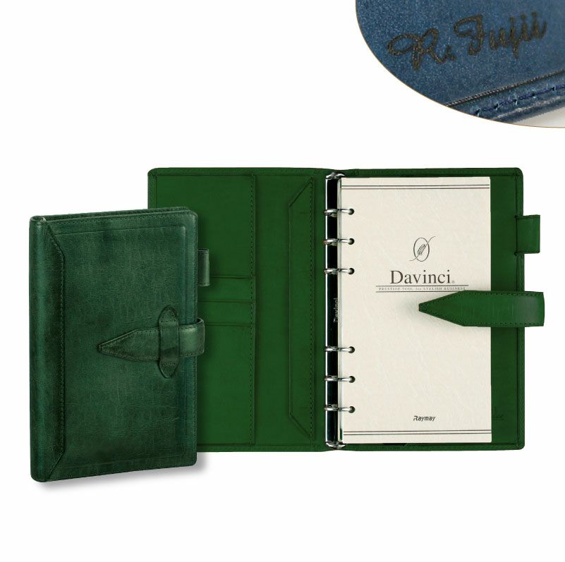 【名入れ対応】ダヴィンチシステム手帳 ロロマクラシック Roroma Classic バイブルサイズ 聖書サイズ グリーン リング15mm