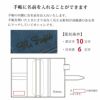 【名入れ対応】ダヴィンチシステム手帳 ロロマクラシック Roroma Classic バイブルサイズ 聖書サイズ ブラック リング15mm