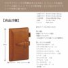 【名入れ対応】ダヴィンチシステム手帳 ロロマクラシック Roroma Classic バイブルサイズ 聖書サイズ レッド リング15mm