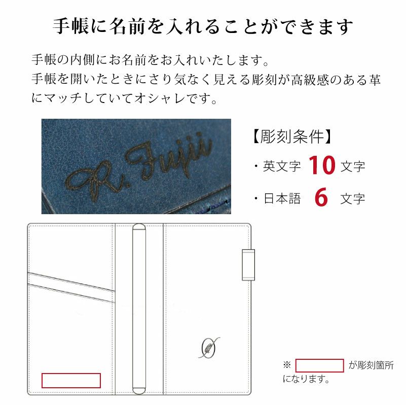 ダヴィンチ Davinci システム手帳 オールアース Allearth スリムポケットサイズ ブラウン 11mm ミニ6