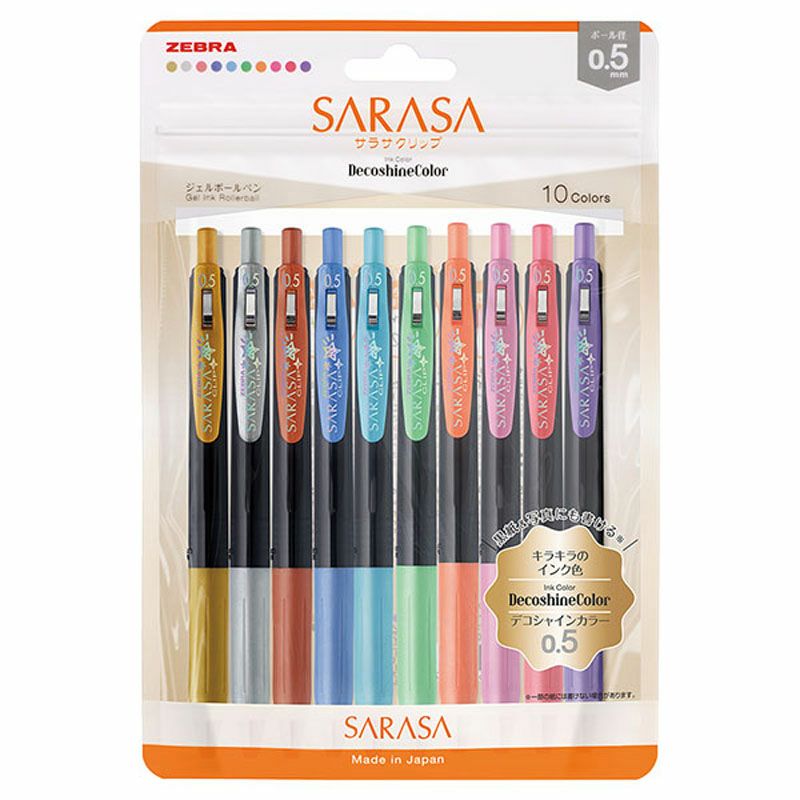 サラサクリップ　デコシャインカラー　10色セット