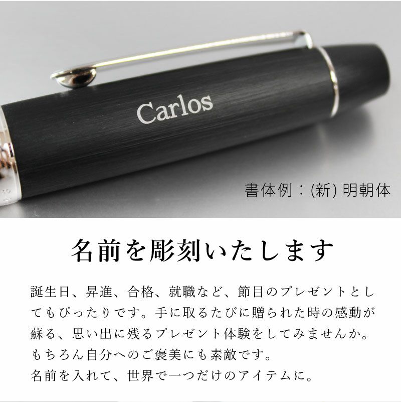 【名入れ対応】パイロット PILOT 4+1カスタム ヘリテイジ 多機能ペン 黒・赤・青・緑４色ボールペン＋シャープペン ブラック シルバー ブラウン