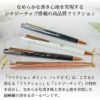 【名入れ対応】パイロット PILOT フリクションポイントノック ビズ 黒 ボールペン 0.4mm マーブル ブラック ブルー ホワイト ピンク 彫刻 プレゼント ギフト