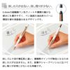 【名入れ対応】パイロット PILOT フリクションポイントノック ビズ 黒 ボールペン 0.4mm マーブル ブラック ブルー ホワイト ピンク 彫刻 プレゼント ギフト