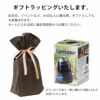 【名入れ対応】缶ホルダー350ml 保冷 保温 ステンレス 真空二重構造 シリコン底カバー ネイビー アウトドア キャンプ 観戦 ビール 缶飲料