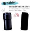 【名入れ対応】缶ホルダー500ml 保冷 保温 ステンレス 真空二重構造 シリコン底カバー ネイビー アウトドア キャンプ 観戦 ビール 缶飲料