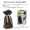 【名入れ対応】缶ホルダー500ml 保冷 保温 ステンレス 真空二重構造 シリコン底カバー ネイビー アウトドア キャンプ 観戦 ビール 缶飲料