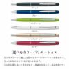 PILOT　パイロット　フリクションボール ノックビズ　　　黒ボールペン