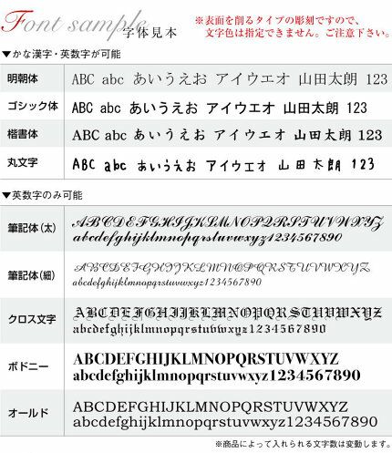 ZEBRA SHARBO X CL5 革調ボールペン シャーボX 多機能ボールペン 黒、赤ボールペン シャープペン