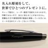 名入れ無料 Pentel ぺんてる KERRY　ケリー　キャップ式高級シャープペンシル　万年CIL 文房具 事務 学用 ブラック ブルー グレー グリーン ロゼ