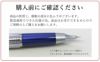 名入れ無料 Pentel ぺんてる KERRY　ケリー　キャップ式高級シャープペンシル　万年CIL 文房具 事務 学用 ブラック ブルー グレー グリーン ロゼ