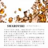 【名入れ対応】SWAROVSKI Crystalline スワロフスキー クリスタルライン ボールペン ツイスト式 シルバー ローズゴールド 持てる宝石