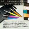 名入れ無料 PARKER JOTTER パーカー ジョッター オリジナル サステナブル ジェルペン F ボールペン ノック式 マジェンタCT オレンジCT ブルーCT イエローCT　グリーンCT　ホワイトCT ギフト プレゼント クリスマスプレゼント