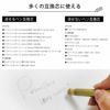 【名入れ対応】Pencillest ペンシレスト 真鍮 ボールペン ツイスト式 芯付き 消しゴム付 100percent ゴールド ホワイト ブラック