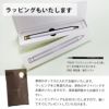 【名入れ対応】Pencillest ペンシレスト 真鍮 ボールペン ツイスト式 芯付き 消しゴム付 100percent ゴールド ホワイト ブラック